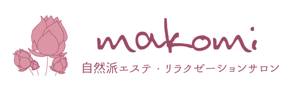 makomi