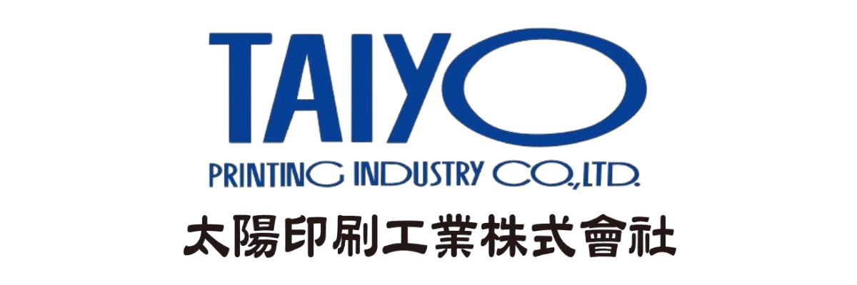 太陽印刷工業株式会社